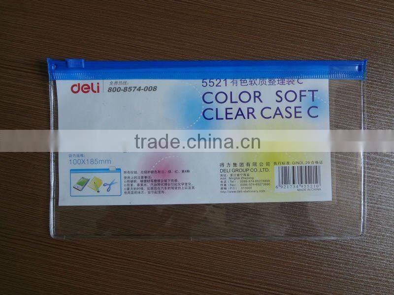 pvc cosmetic zip bag