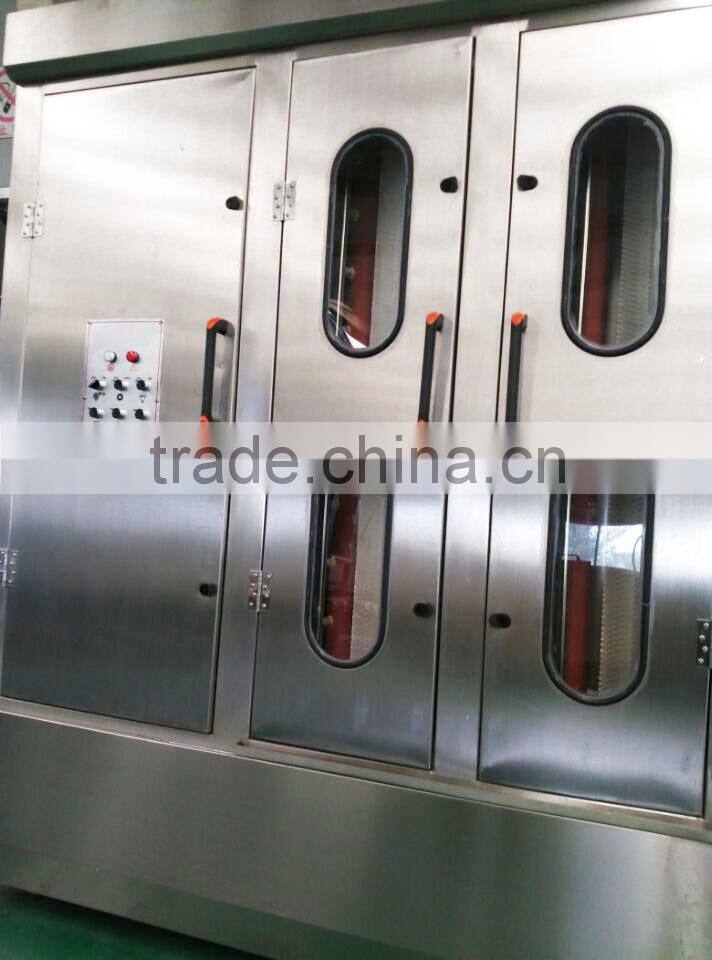 high efficient glass washing machine