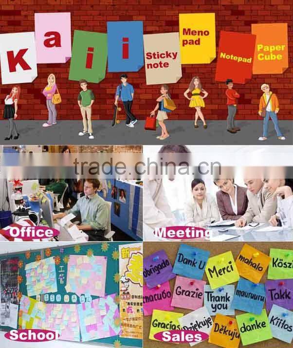 design pallet sticky note, lovely pallet sticky note, fancy pallet sticky note manufacturer many years