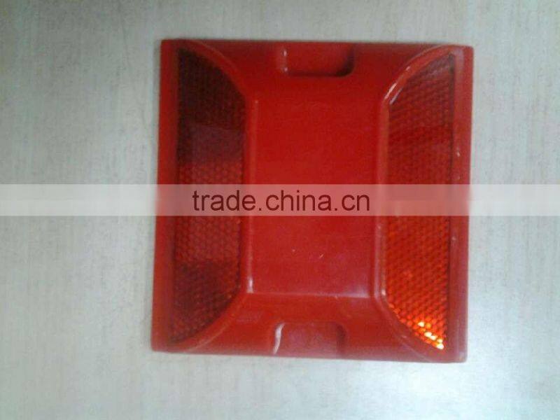 Plastic road safety reflector