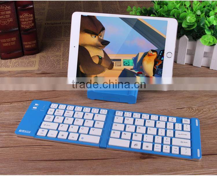Two folder bluetooth keyboard with holder