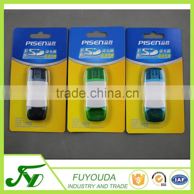 New design cheap low price colored plastic blister container with card