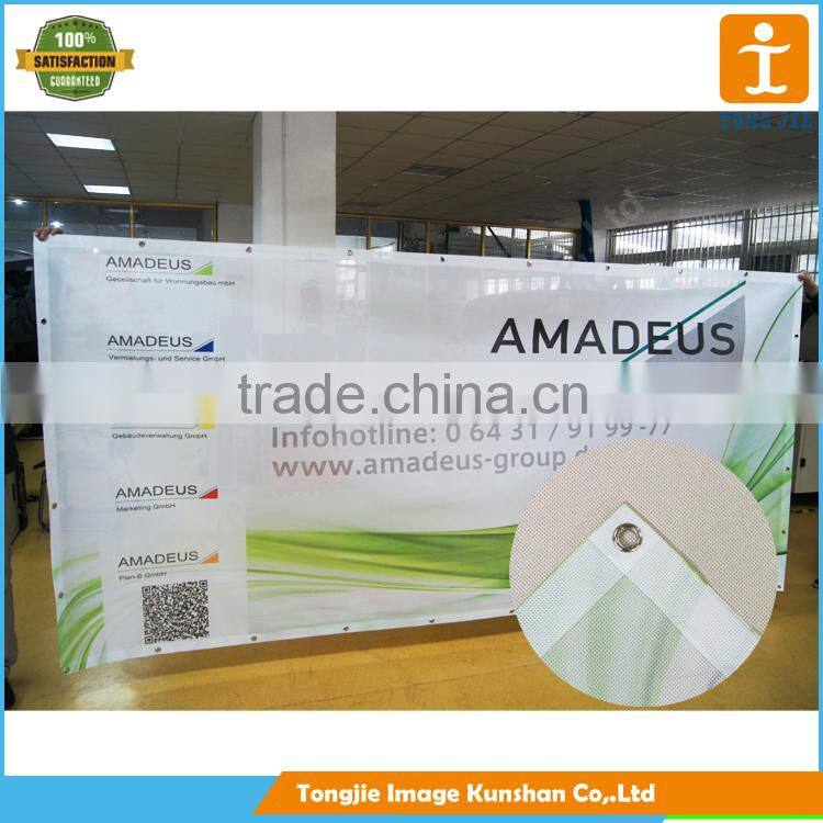 Custom mesh banner,mesh fence banner, waterproof banner size