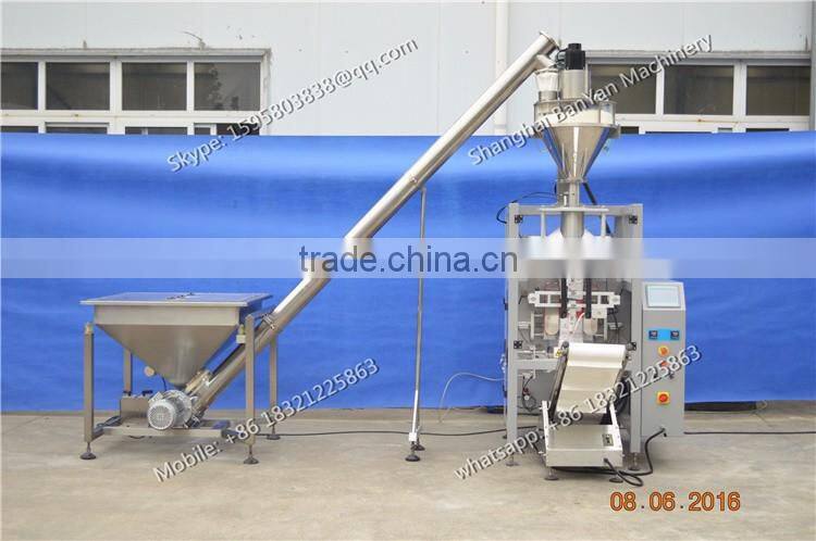 Fully Automatic big capacity soya milk/ wheat flour powder Packaging Machine