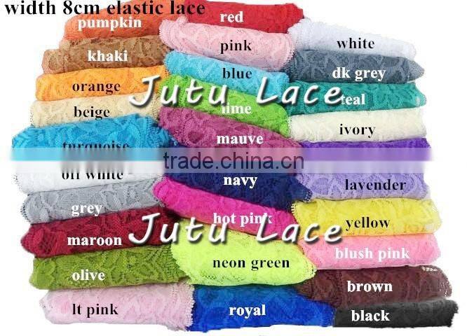 New fancy 2" width decorative stretch lace elastic trim cheap price wholesale for headband hair accessory