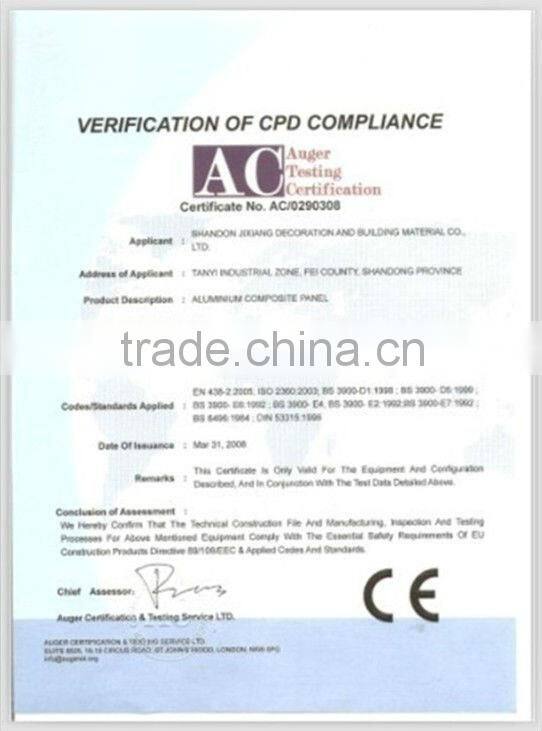 aluminum honeycomb panel