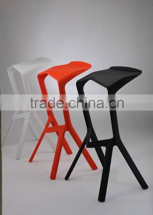 Plastik Magis One Stool,Magis Stool One,Bar Stool Chair,HYX-303