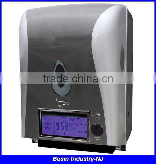 NJ-CD-8488C Automatic Toilet Paper Towel Dispenser