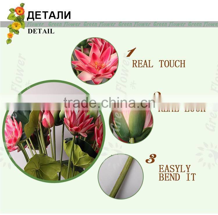 Greenflower 2016 Wholesale Real Touch Latex PU China Artificial Flowers lotus water lily for wedding decoration