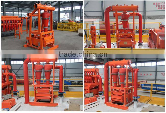 Desanding Machine of Solids Control System