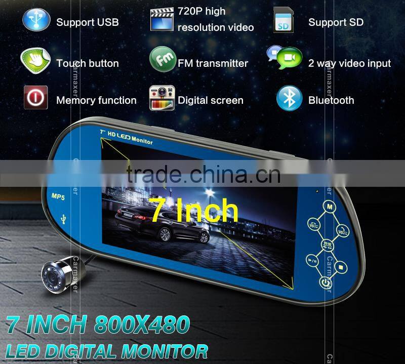 carmaxer manufacturer 7inch chrome rear view mirror