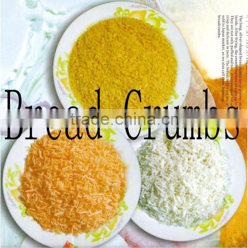 Best China Bread crumbs plant extuder
