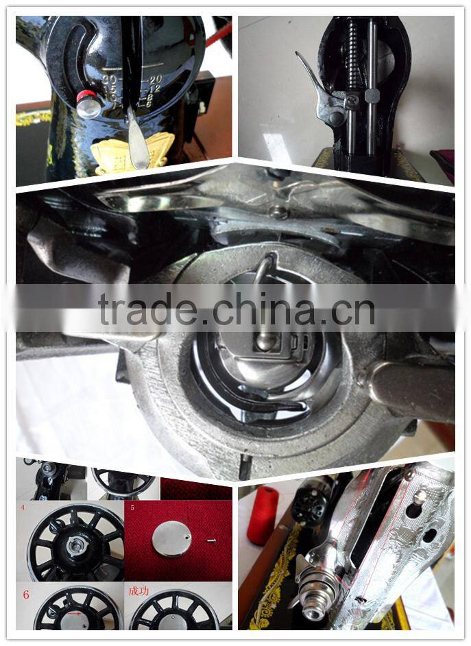 China golden supplier traditional quilting treadle household sewing machine with wooden case