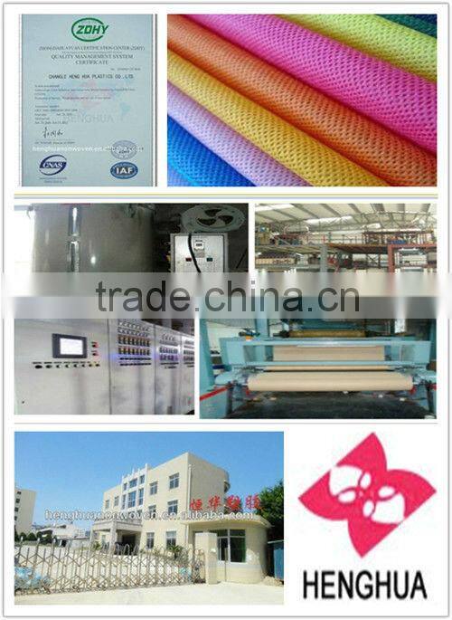 Disposable medical pp unwoven fabric