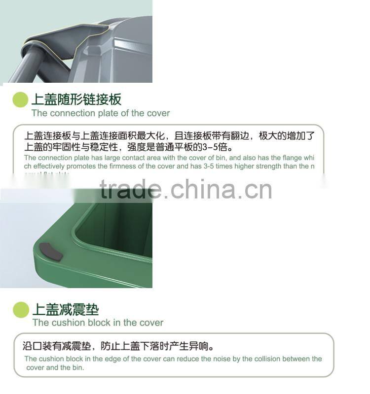 outdoor stainless steel airtight dustbin wheel