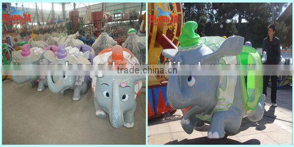 City park game amusement rides fairground ride for sale