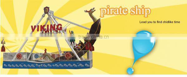 New park attraction pirate ship/sea dragon for sale