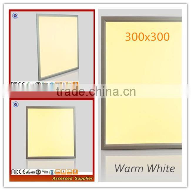 New products led lights panels 2x2ft 2014 new led lights products for Supermarket