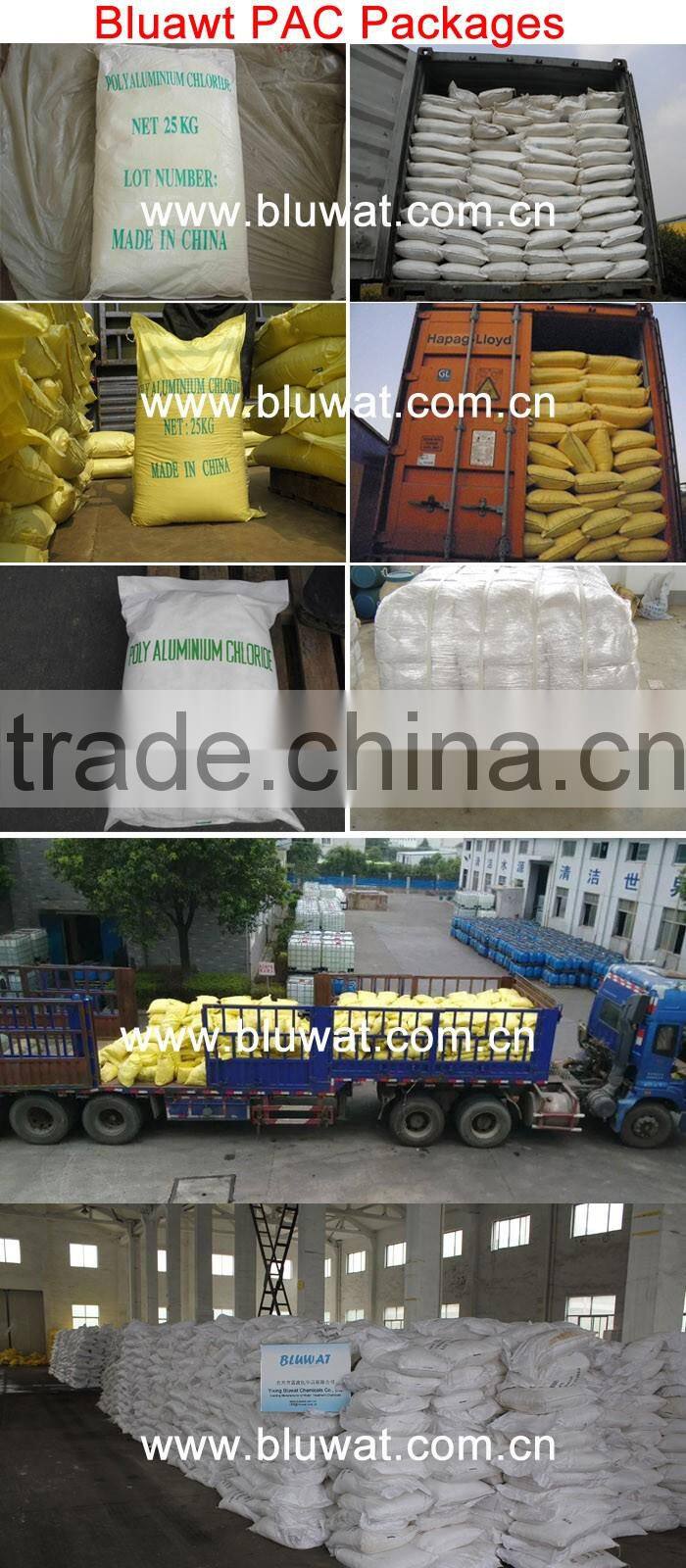 Spray Drying Light Yellow Powder CAS NO 1327-41-9 Polyaluminium Chloride