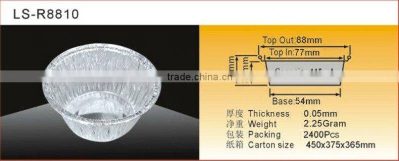 aluminum foil patty pan