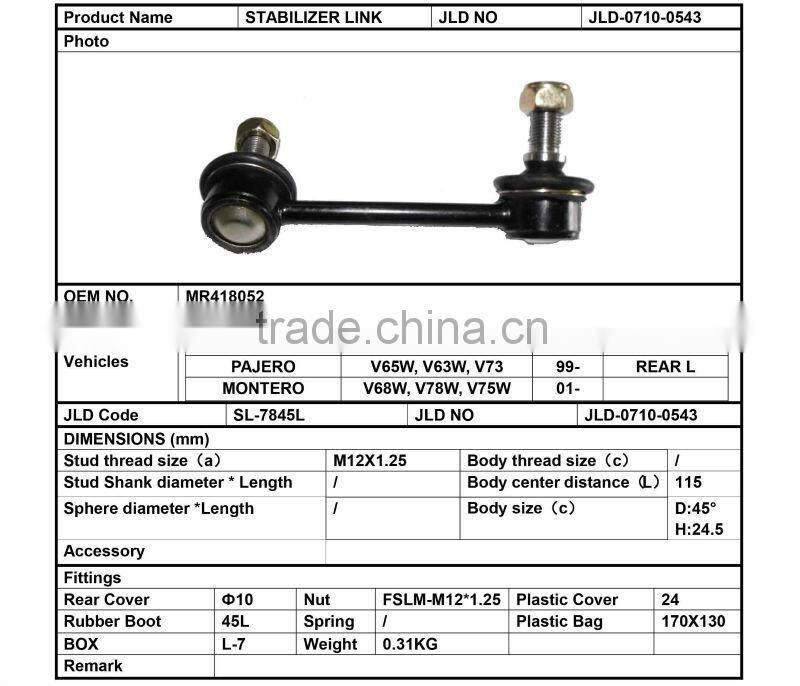 MR418052 steering atv metal 555 stabilizer link for mitsubishi pajero
