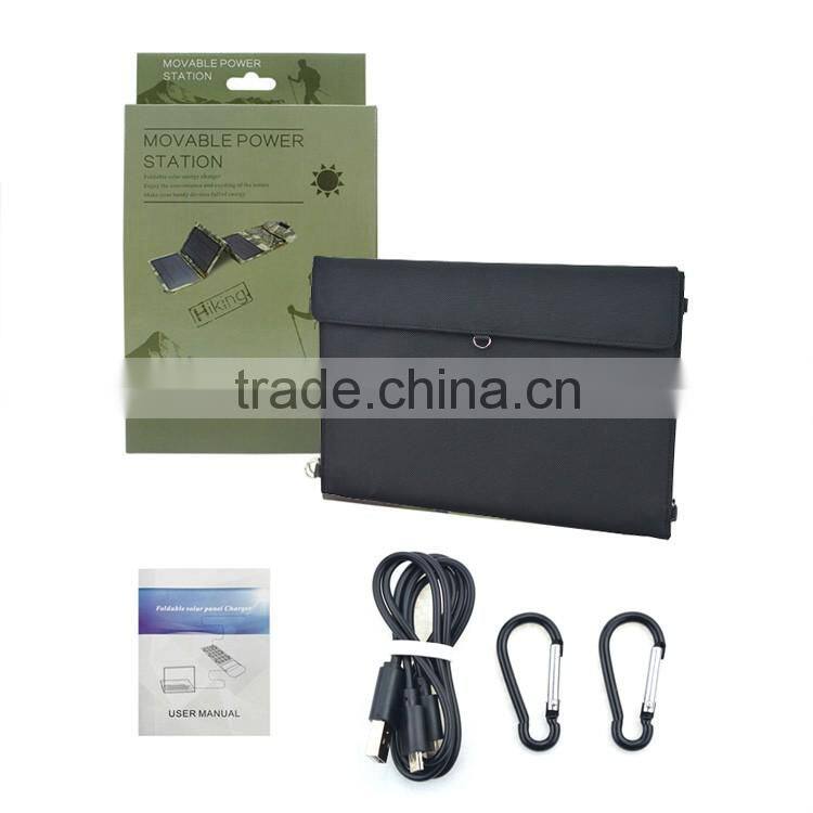 2016 Best selling sunpower portable folding solar power charger 7 watts solar panel charger