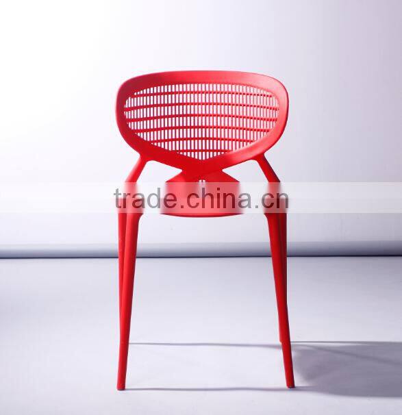 Ant styleb Outdoor plastic garden leisure chair 1529