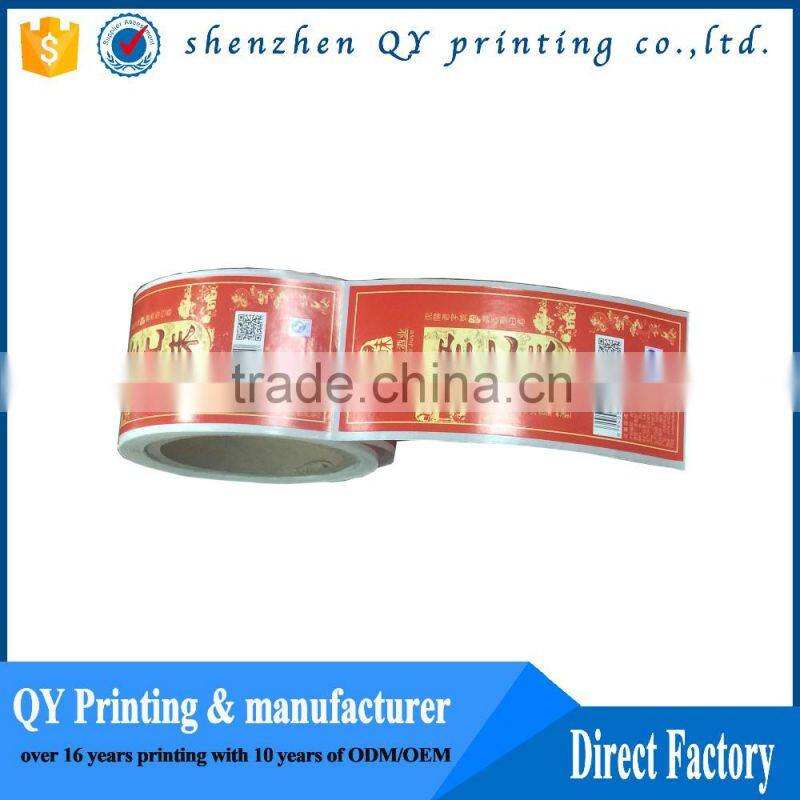 colorful printing paper logo stickers,self adhesive roll label stickers