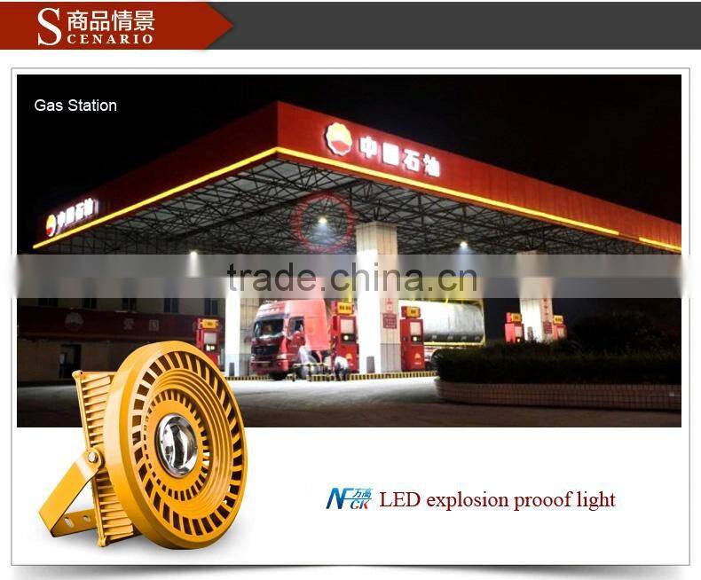 CE ROHS explosion proof led light explosion-proof led work light explosion proof light bulbs