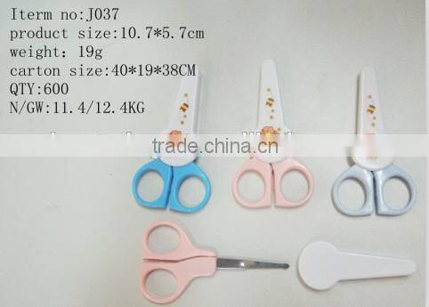 Cute Baby Safe Scissor Manicure Set