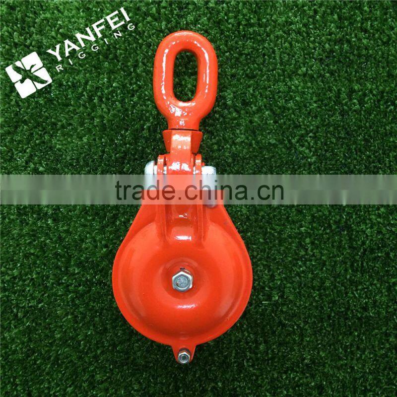 Lashing Snatch Block