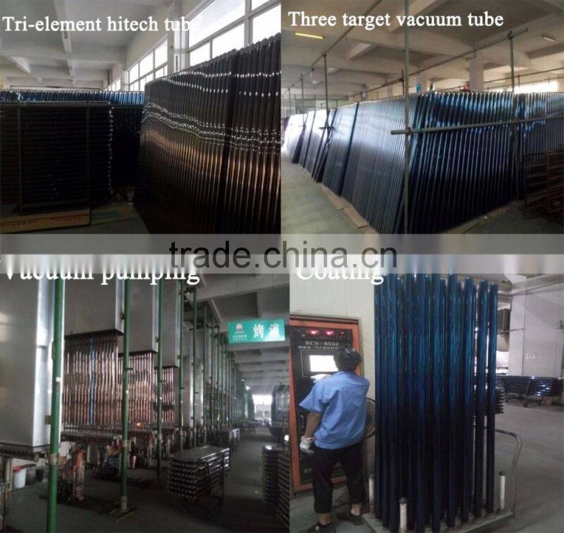 Haining baoguang solar vacuum tube for solar water heater