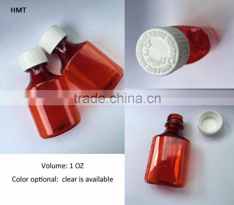 PET Amber Laboratory series plastic vials liquid bottles