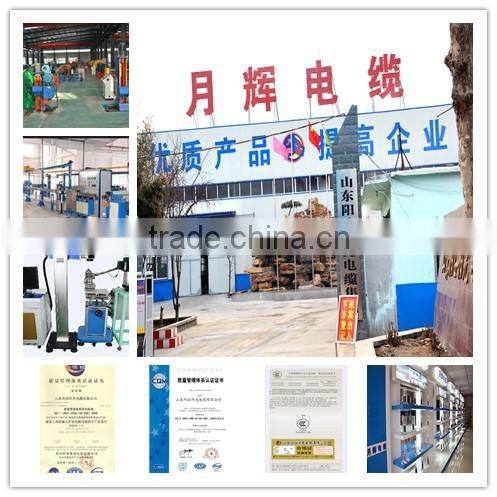 China supplier cu/xlpe/swa/pvc power cable