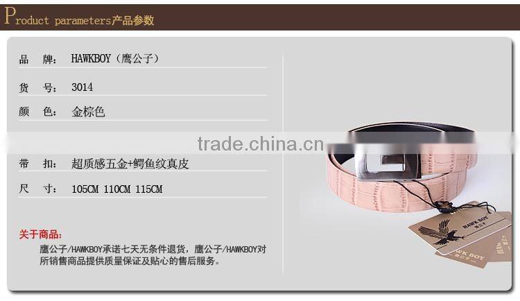 mens fashion belts 2014