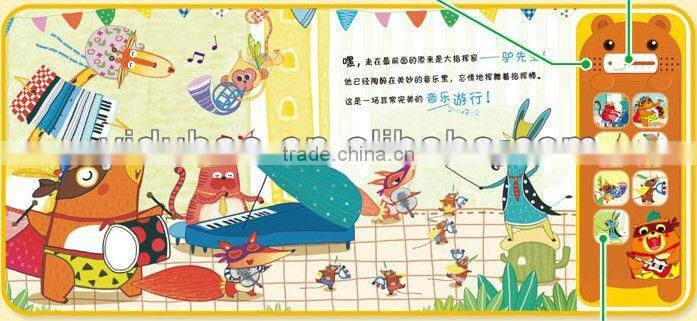 Audio board book,toy book,story book for babies