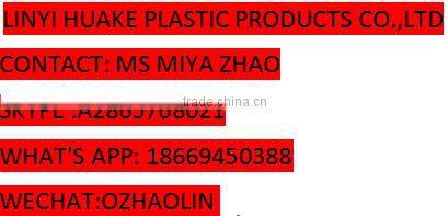 2016 Name Brand Adhesive Pe Electrostatic Protective Film For Tempered Glass