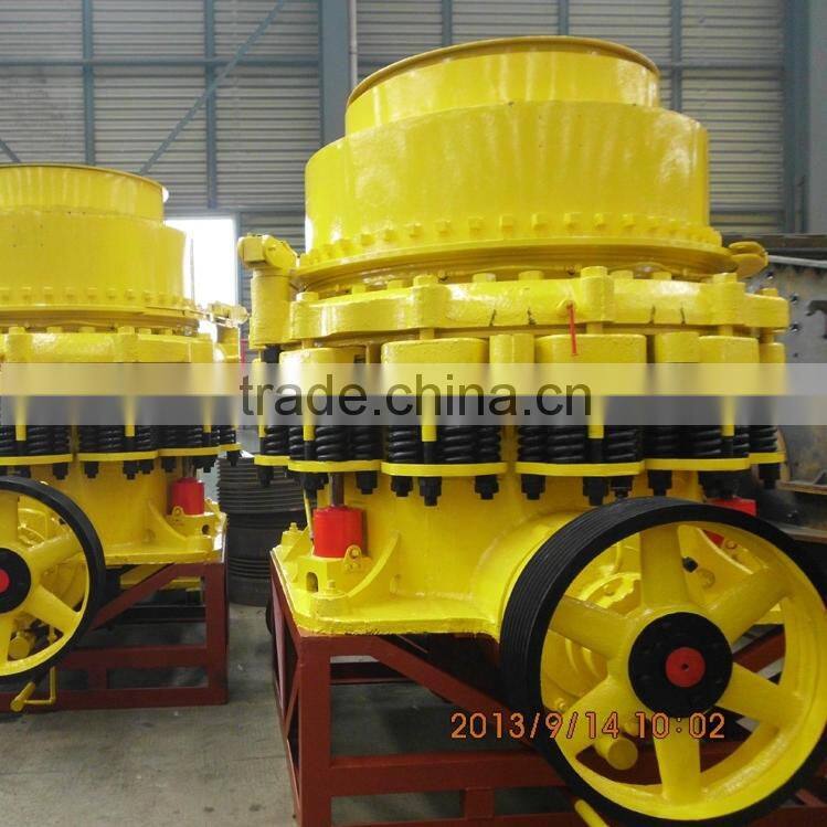 Small Copper Ore Cone Crusher Manufacturer