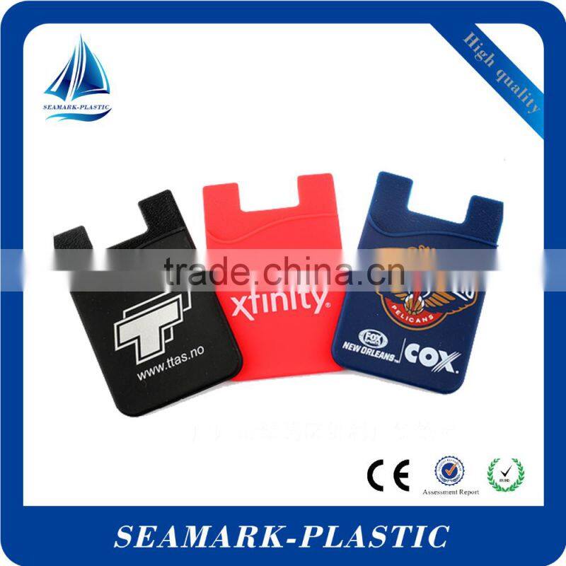 2016 cheap promotional custom made sticky silicone card holder for mobile phone