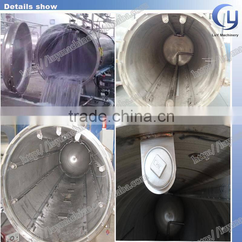 Full automatic spray type canning retort machine