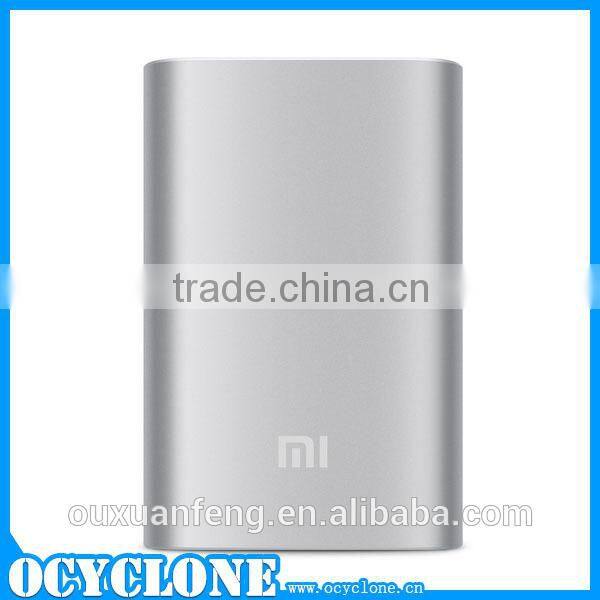 2015 New product 10000mah xiaomi brand power bank