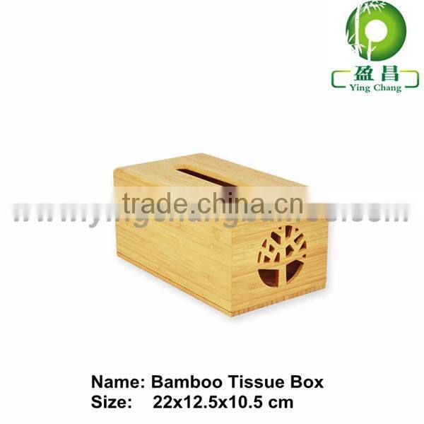 Luxury Bamboo toilet paper tissue box