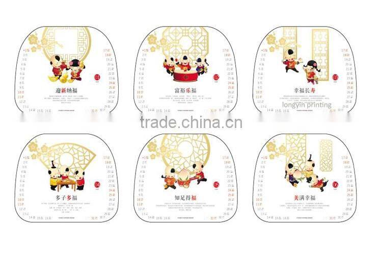 Reunion auspicious art calendar, desk calender printing in 2016