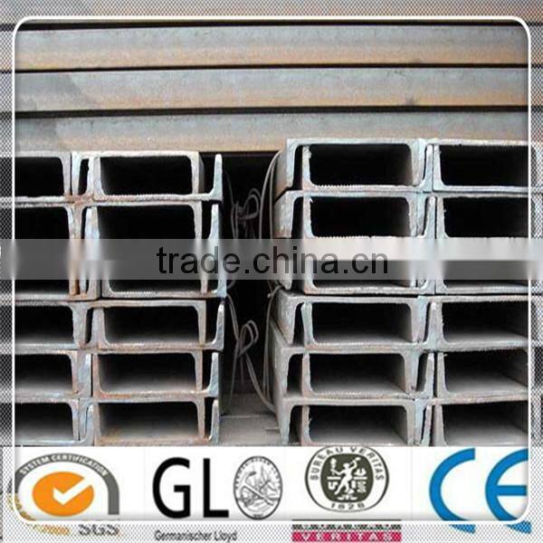 High Quality Hot Rolled Channel Steel for Construction Use