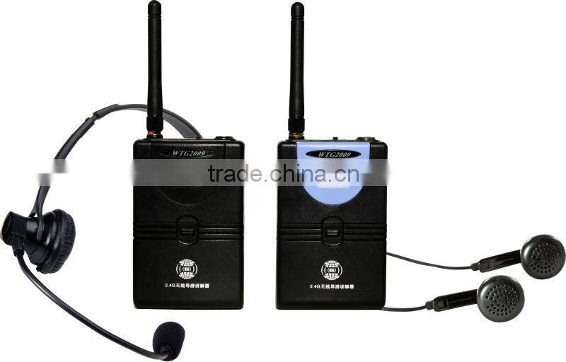 Portable tour guide system