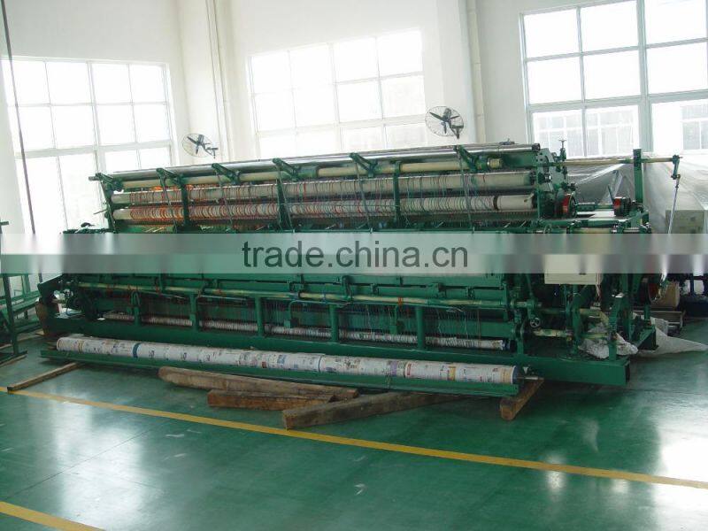 nylon and PE fishing net machine