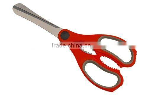 Dinner kitchen scissors