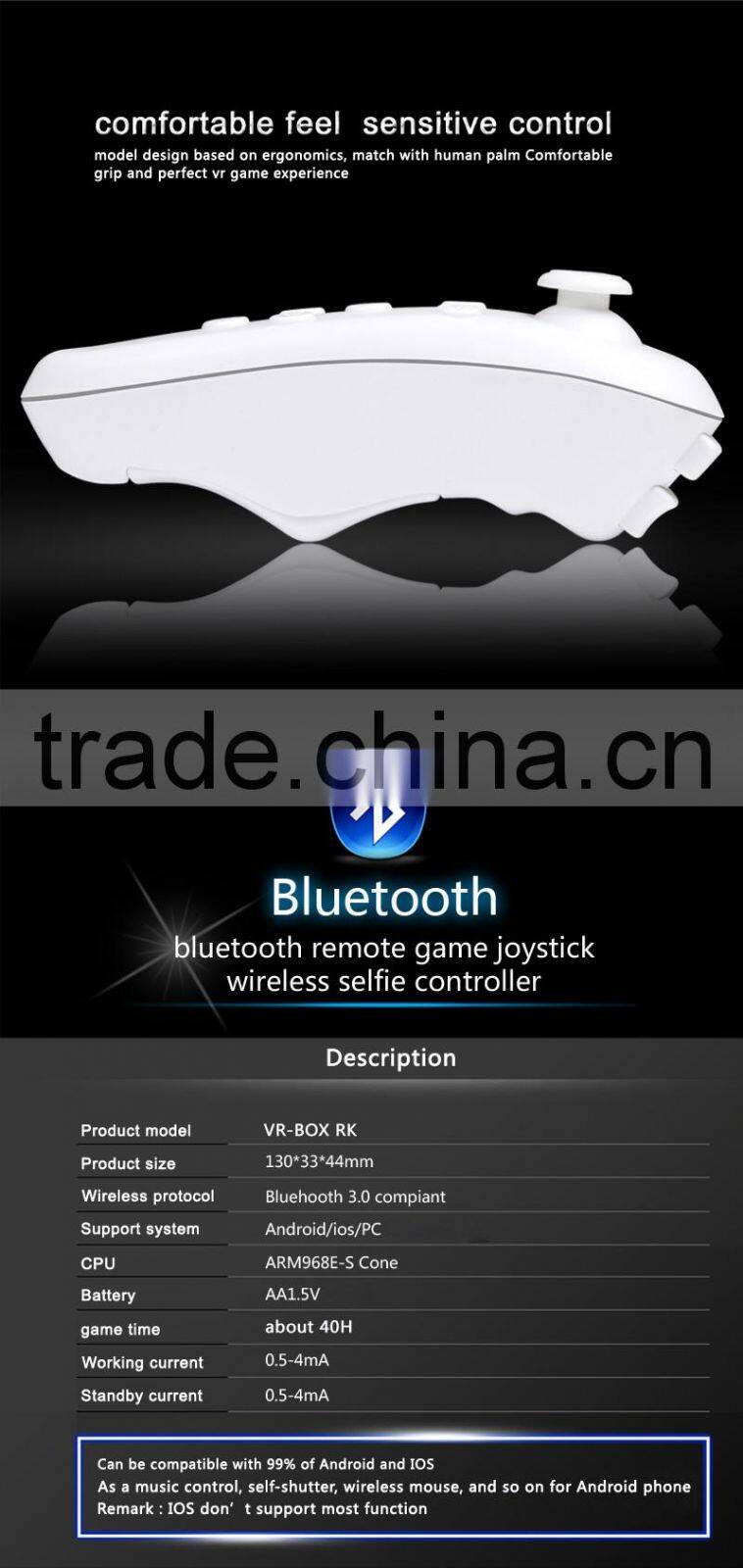 Hot selling ! 3D VR BOX 2.0 With Remote Game Controller