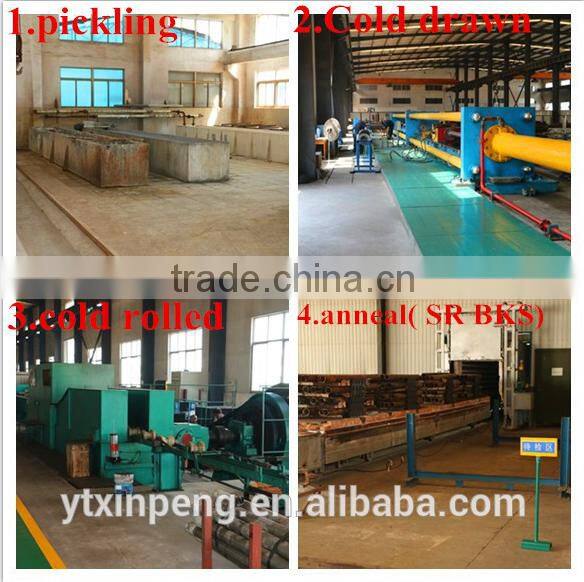 ISO9001 aisi 1020 lined plastic cold drawn seamless steel tube for automobile