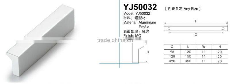 Aluminium pulls, furniture door handles, hardware handle